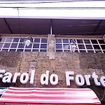 Pousada Farol Do Forte